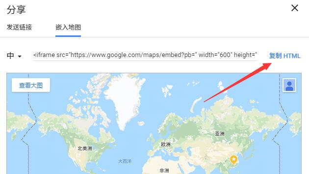 谷歌地图