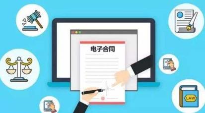 已有备案号接入到阿里云时候网站会被关停几天？