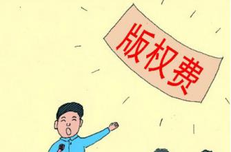 买卖“版权碰瓷”案源获利？