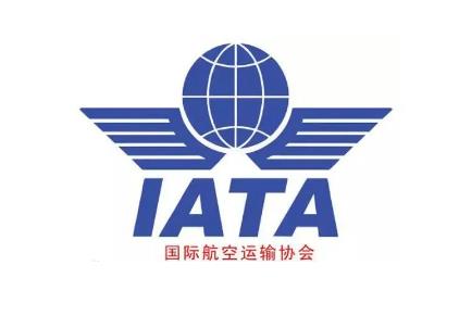 国内外主要城市机场三字代码分享