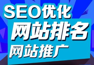 网站上线后老是没收录怎么办？