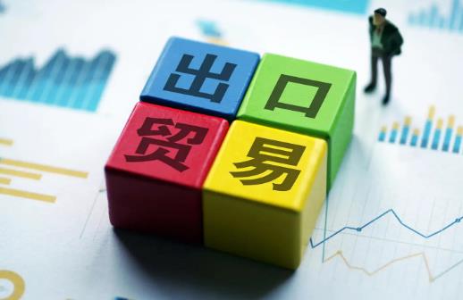 如何利用Google搜索买家联系方式来开发客户呢?