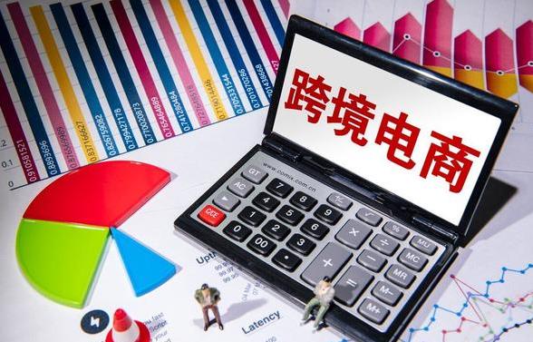 外贸saas商城系统是怎样的？