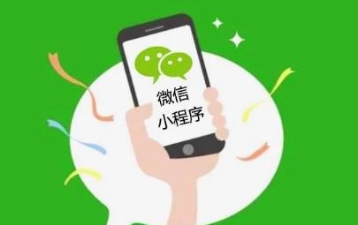 微信小程序不显示后台富文本编辑器里的图片怎么处理？