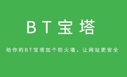 如何用IP地址申请SSL证书?
