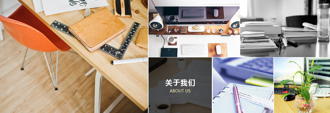 深圳网站建设公司