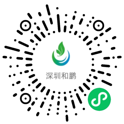 深圳和鹏小程序葵花码