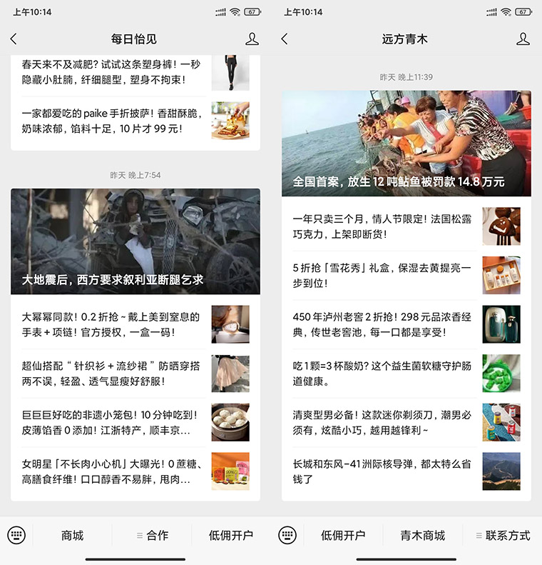 1676168275221895.jpg 未标题-1.jpg