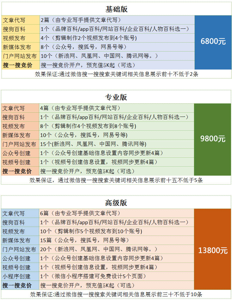 1677913063502627.jpg 未标题-1.jpg